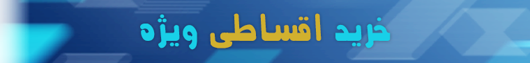 logo_aghsat