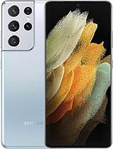 گوشی موبایل سامسونگ مدل Galaxy S21 Ultra 5G SM-G998B/DS دو سیم کارت ظرفیت 256 گیگابایت و رم 12 گیگاب